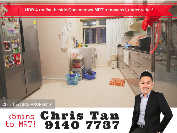 Blk 48 Strathmore Avenue (Queenstown), HDB 4 Rooms #191695202